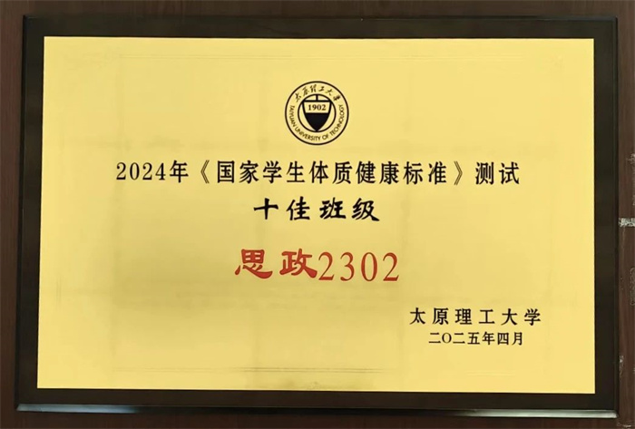 15E61